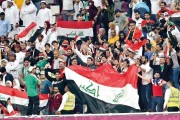 世界杯盘口分析-伊拉克主场打12强赛遭否 FIFA允许球迷赴多哈观赛
